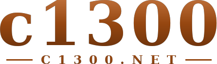 c1300 logo
